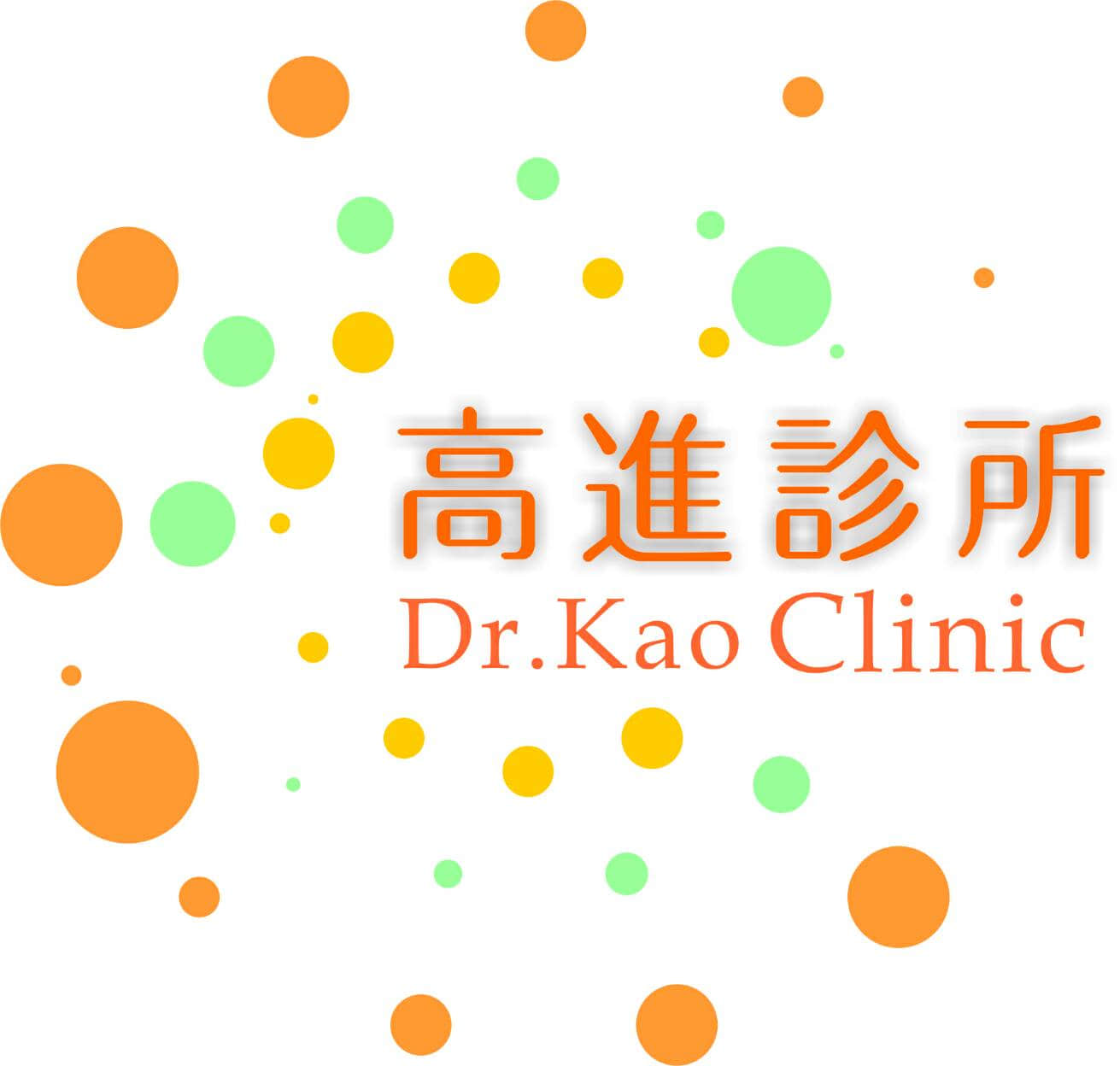 潭子復健.診所.潭子復健診所.台中復健診所.復健科.復健治療.外傷處理 潭子復健.診所.潭子復健診所.台中復健診所.復健科.復健治療.外傷處理